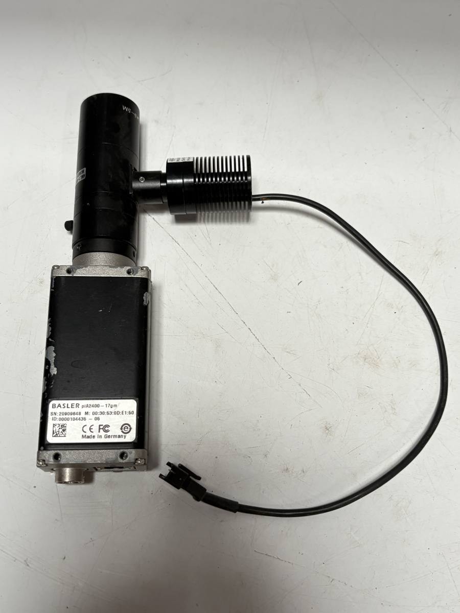 Basler acA2500-14gm Camera with Moritex MML1-HR65DVI-5M Lens