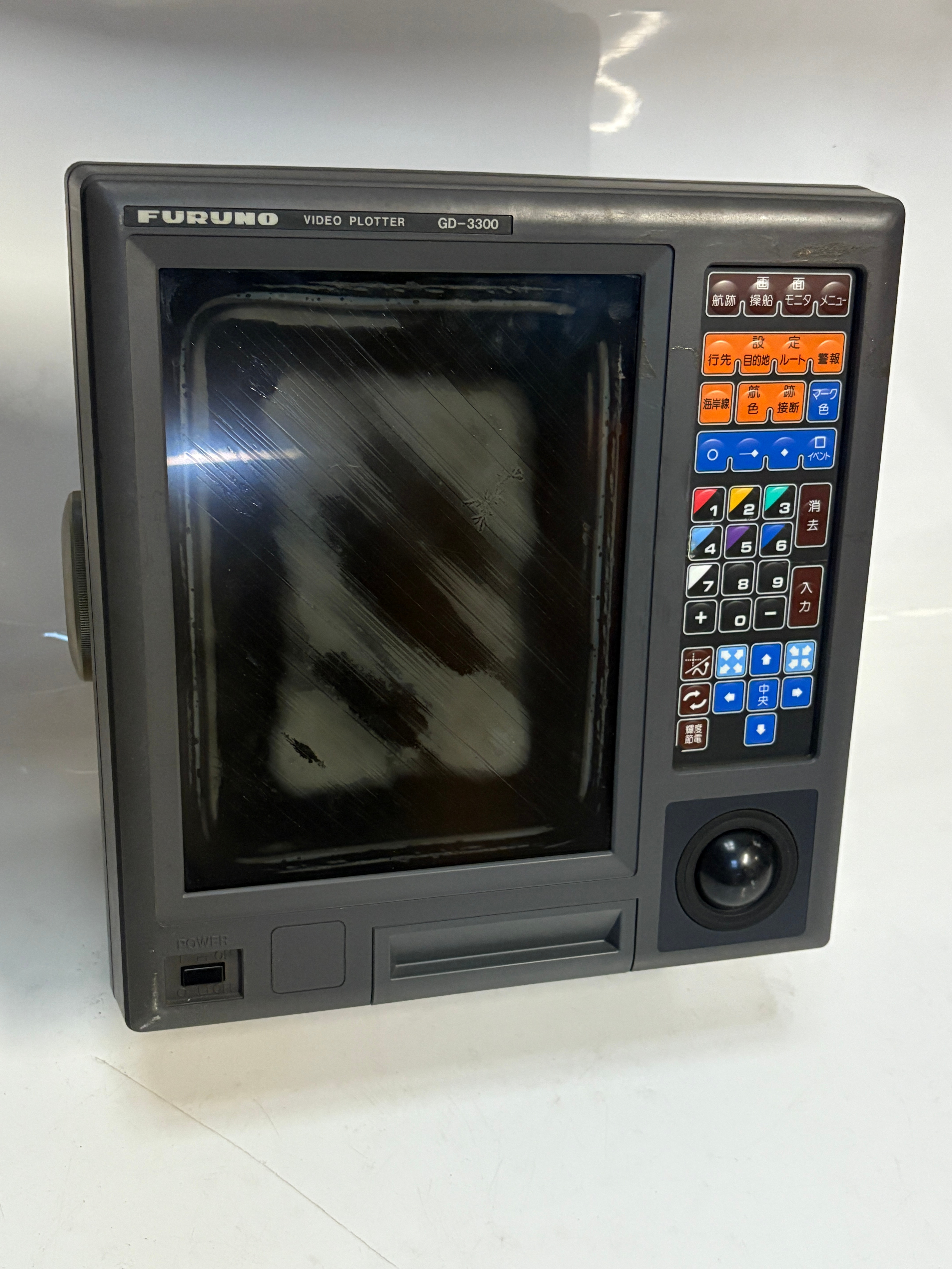 Furuno GD-3300 Video Plotter Marine Navigation Display
